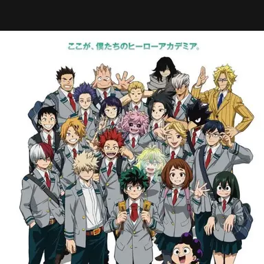 Profile image of 1年A組