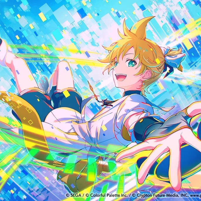 レン