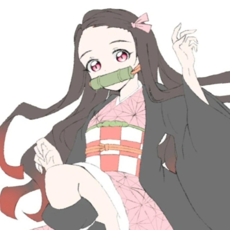 네즈코