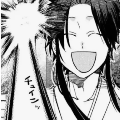 Profile image of 朱雀