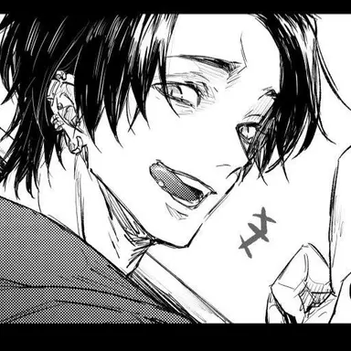 Profile image of Yuta Okkotsu