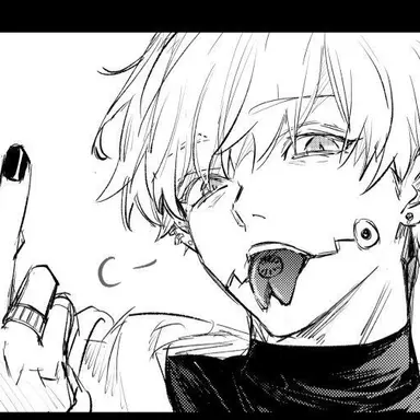 Profile image of Toge Inumaki