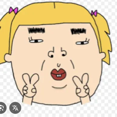 Profile image of 여우