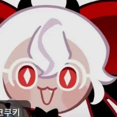 Profile image of 캔디애플맛 쿠키