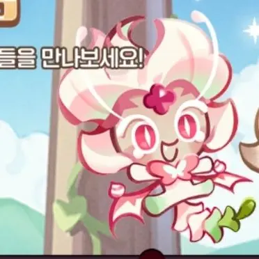 Profile image of 스냅드래곤 쿠키