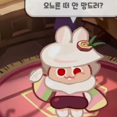 Profile image of 달토끼맛 쿠키