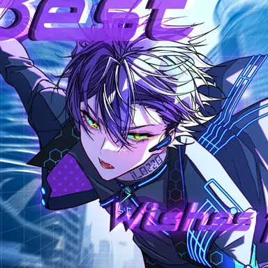 Profile image of いるま