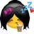 아리