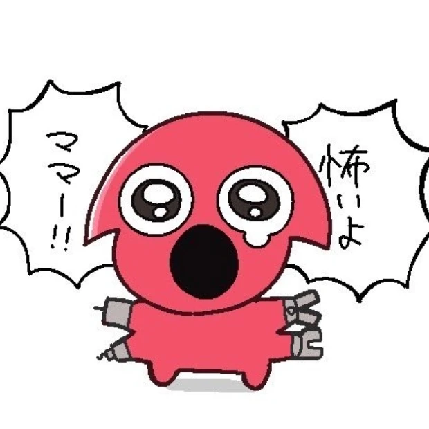 키라キラー