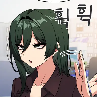 Profile image of 차윤다