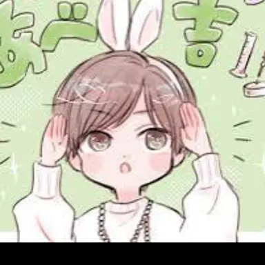 Profile image of 亮平