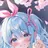 りん