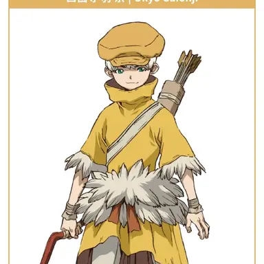 Profile image of 우쿄