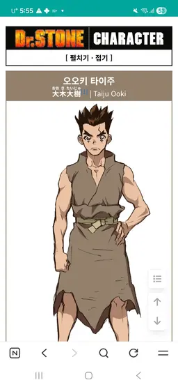 Profile image of 파워팀