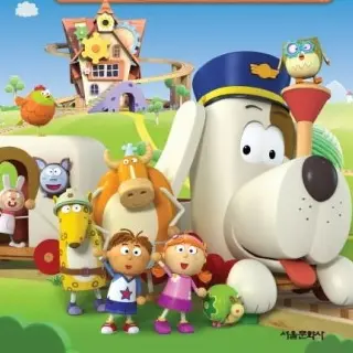 Hyunuk0908의 시계마을 티키톡