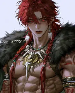 Profile image of Lakan