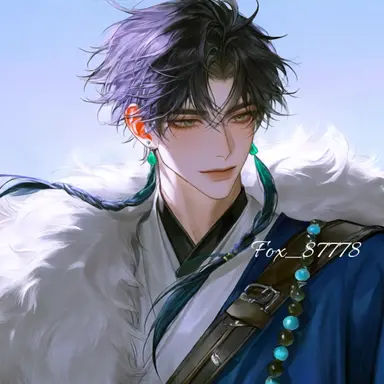 Profile image of Rian