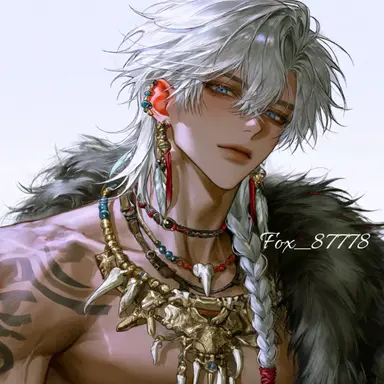Profile image of Aren