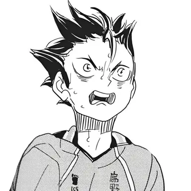 Profile image of 니시노야 유