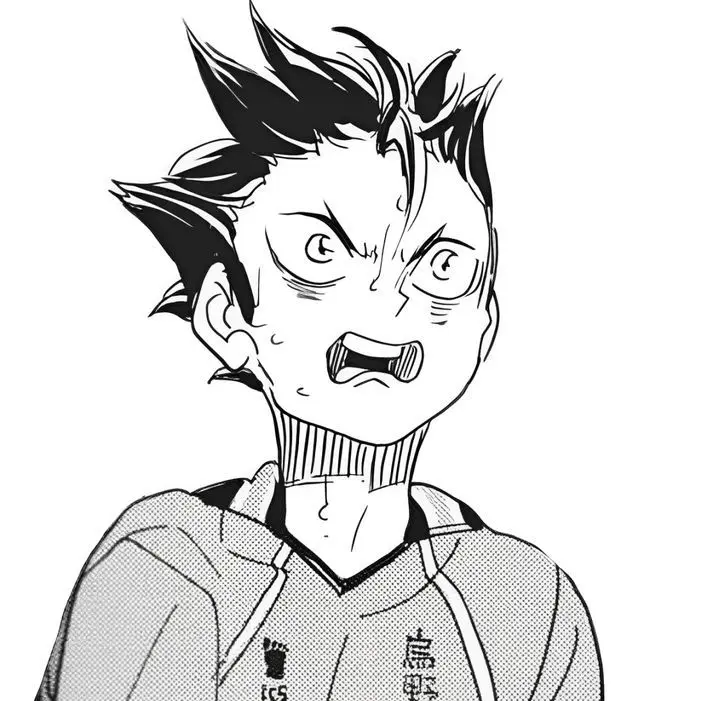 K.K.K.의 니시노야 유