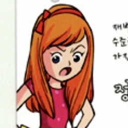 정다빈