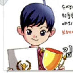김승찬