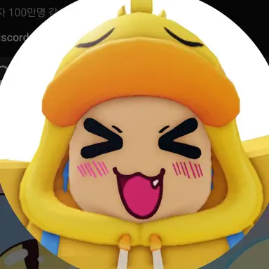 Profile image of 꽥