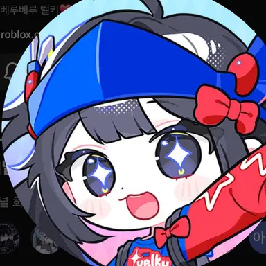 Profile image of 벨키