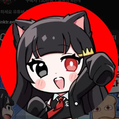 Profile image of 퀸톨