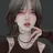 유해림