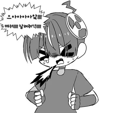 Profile image of 하야테
