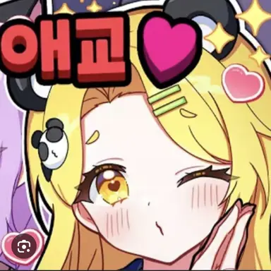 Profile image of 홍챠