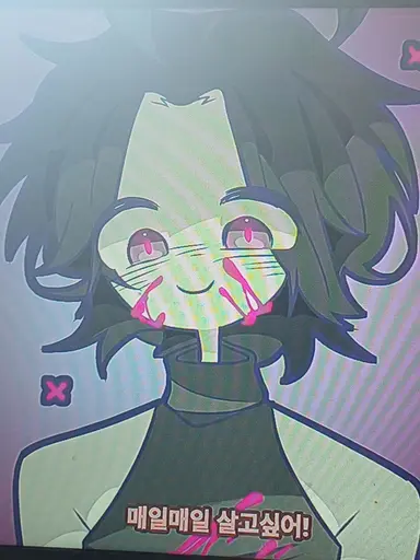 Profile image of 현이머