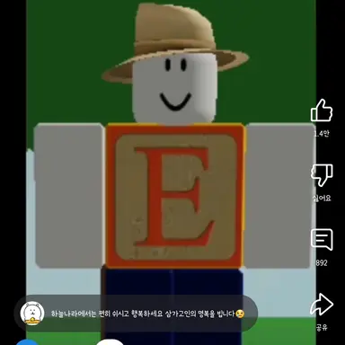 Profile image of Eric cassl