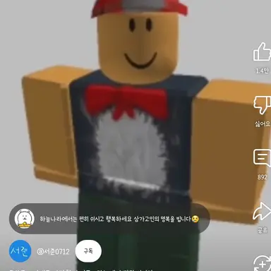 Profile image of L4R