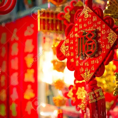 Profile image of 耀