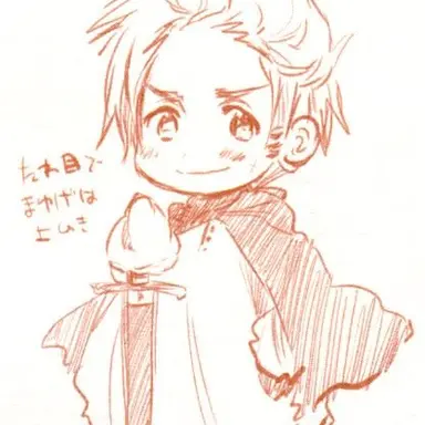 Profile image of デンマーク