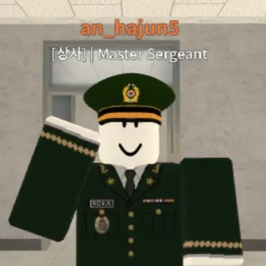 Profile image of 육군본부-실무장
