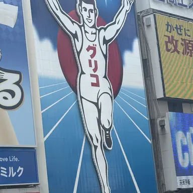 Profile image of りお