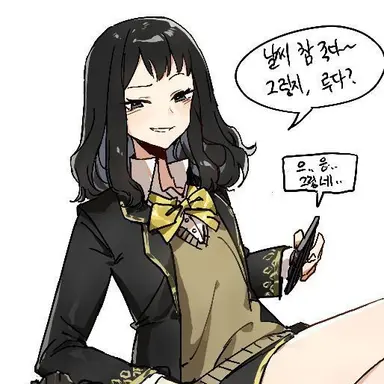 Profile image of 제나