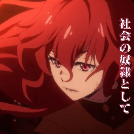 rumya2525의 あなたは燁子さんの妹！！