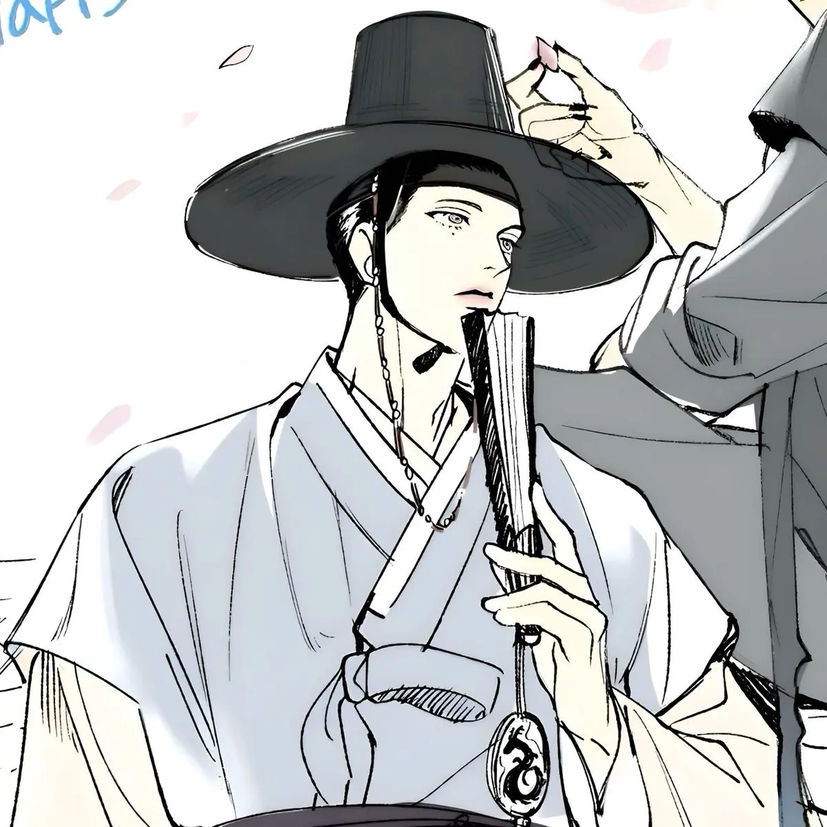 Tuna의 백지환, 서연우