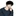 강민재