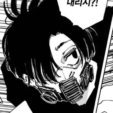 Profile image of Mafuyu Seba