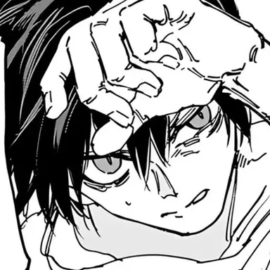 Profile image of Amane Yotsumura
