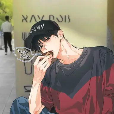 Profile image of 신지혁
