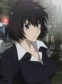 Profile image of チェイン・皇