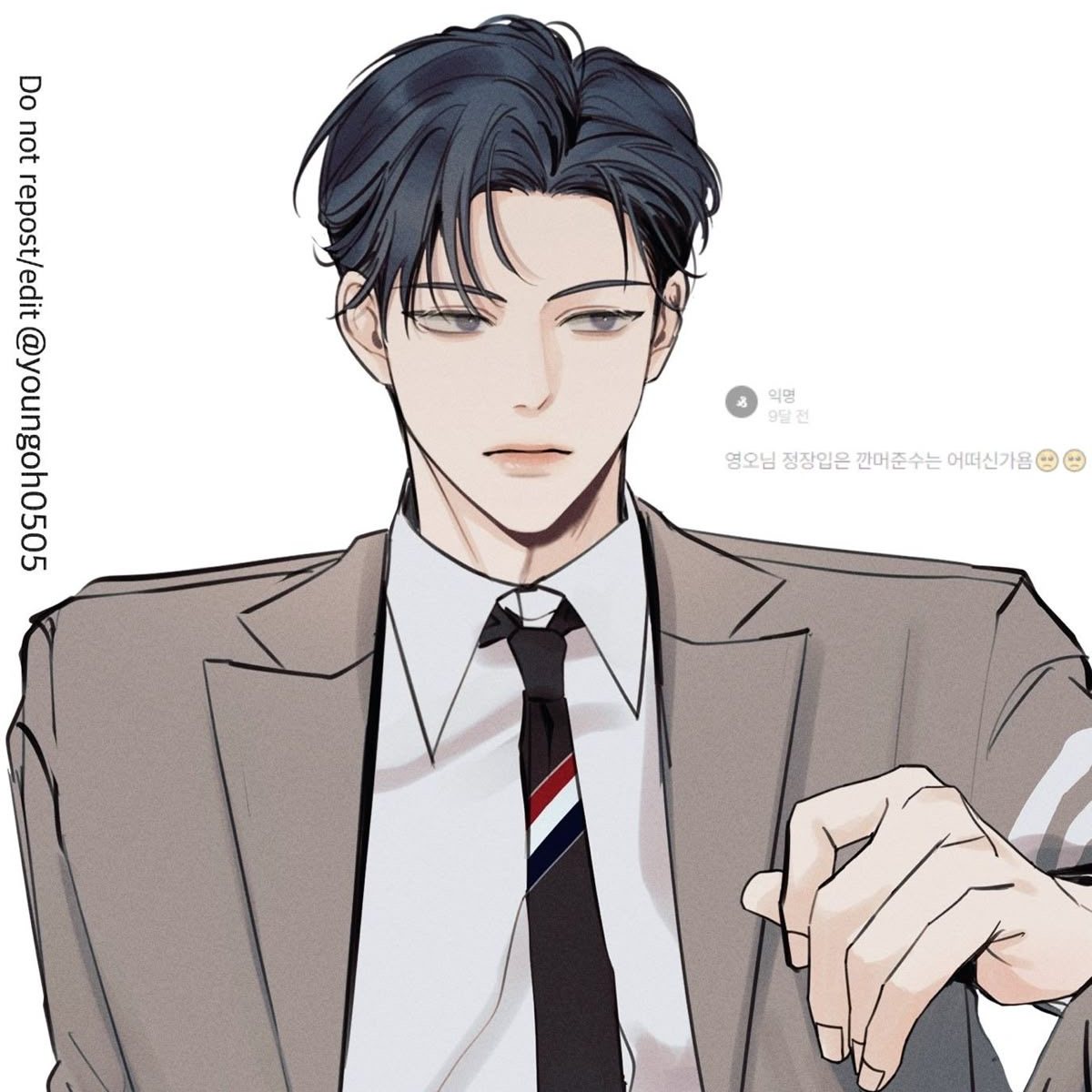 김지혁 대표 이미지
