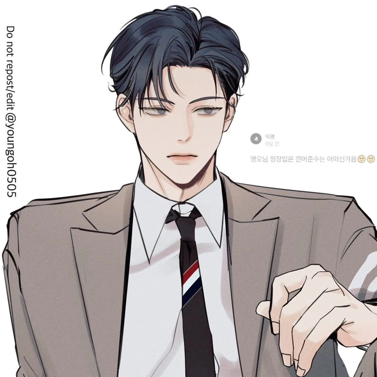 김지혁
