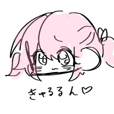 Profile image of ブリ子
